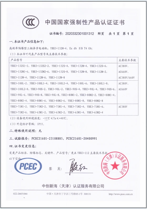 ae5f71cda4d168655c4ffb5ca58c908 ae5f71cda4d168655c4ffb5ca58c908